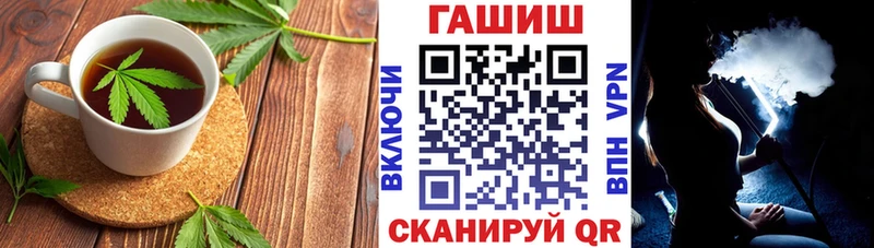 купить наркоту  Кудымкар  Canna-Cookies марихуана 
