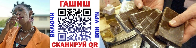 Гашиш индика сатива  Кудымкар 