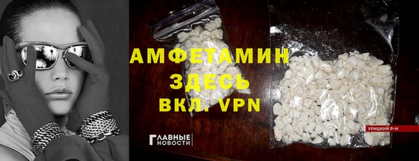 марихуана Лабытнанги