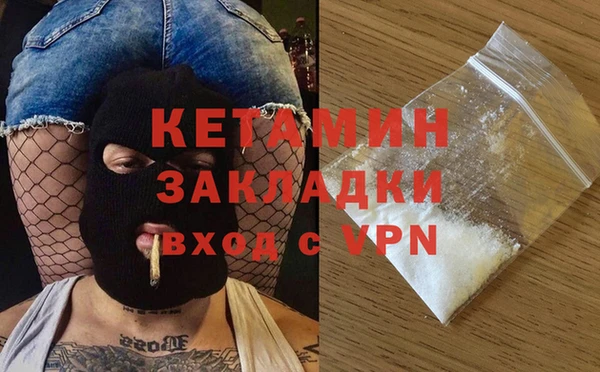 каннабис Кукмор