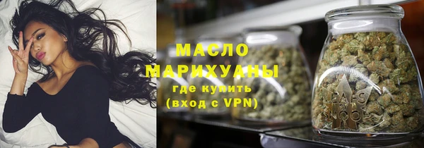 экстази Липки