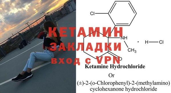 твердый Лиски