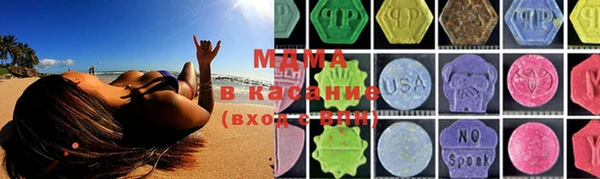 круглые Ладушкин