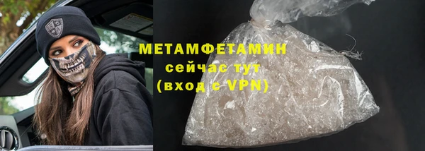 амф Лагань