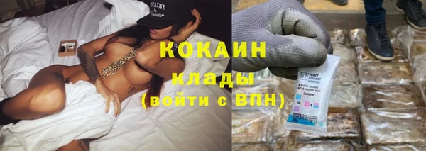круглые Ладушкин
