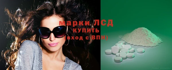 Альфа ПВП Куйбышев