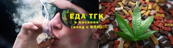 амф Лагань