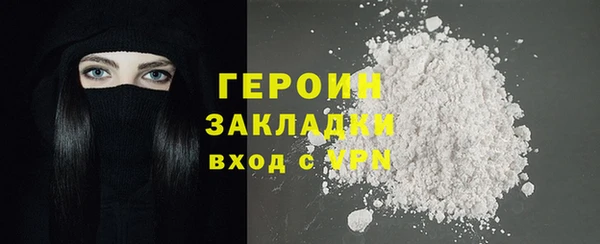 круглые Ладушкин