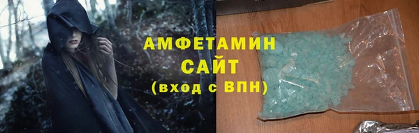 экстази Липки