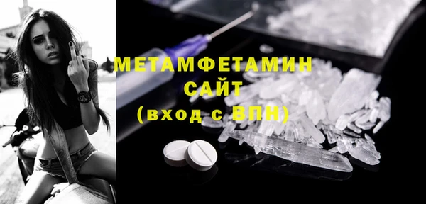 круглые Ладушкин