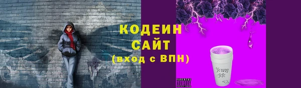 круглые Ладушкин