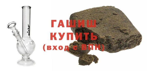 марихуана Лабытнанги