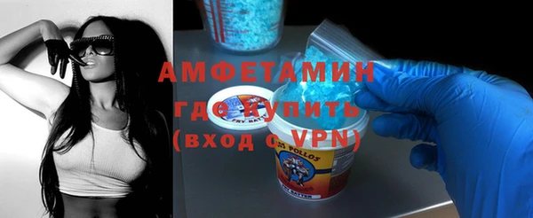 круглые Ладушкин