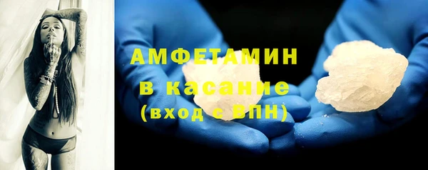 амф Лагань