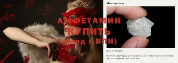 круглые Ладушкин