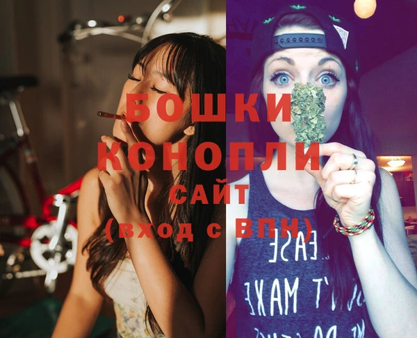 мефедрон Кулебаки
