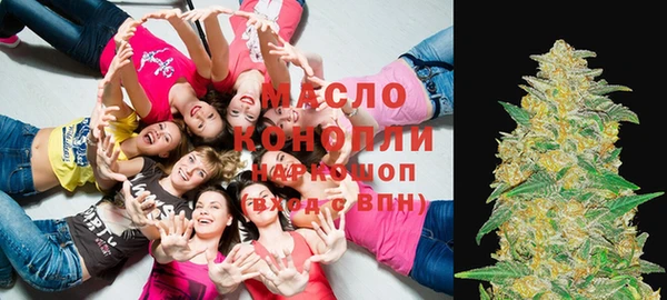марихуана Лабытнанги