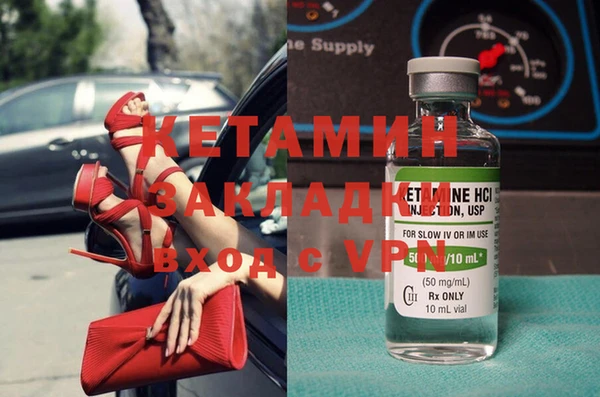 круглые Ладушкин