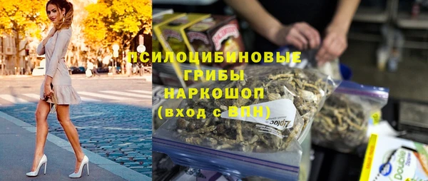 СК Лихославль