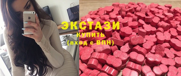 амф Лагань