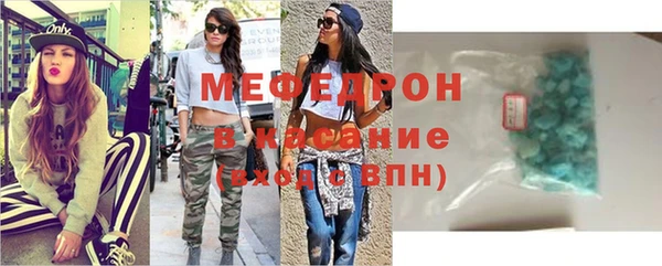 СК Лихославль