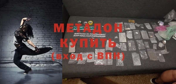 а пвп мука Магас
