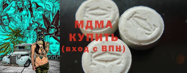 круглые Ладушкин