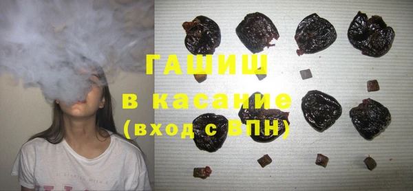 круглые Ладушкин