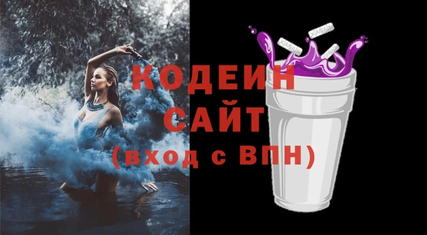 круглые Ладушкин