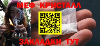 альфа пвп VHQ Коммунар