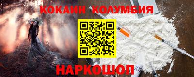 альфа пвп VHQ Коммунар