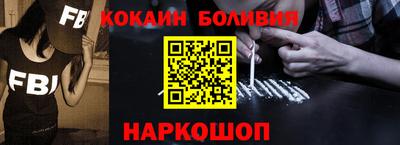 мет Комсомольск-на-Амуре