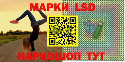 mdma Конаково