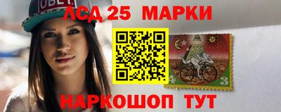 мет Комсомольск-на-Амуре