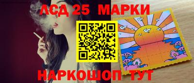 mdma Конаково