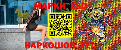 альфа пвп VHQ Коммунар