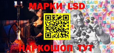 альфа пвп VHQ Коммунар