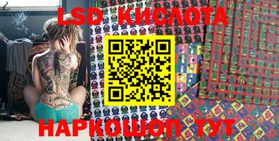 mdma Конаково