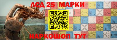 мет Комсомольск-на-Амуре