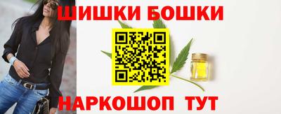 альфа пвп VHQ Коммунар