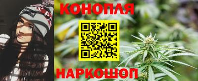 альфа пвп VHQ Коммунар