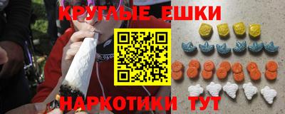 mdma Конаково