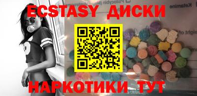 mdma Конаково
