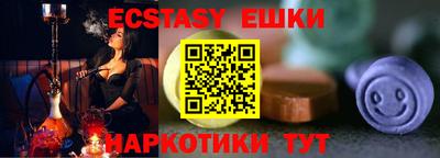 mdma Конаково