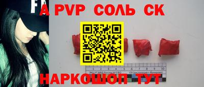 mdma Конаково