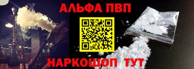 мет Комсомольск-на-Амуре