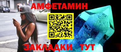 альфа пвп VHQ Коммунар