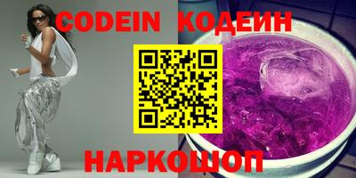 mdma Конаково