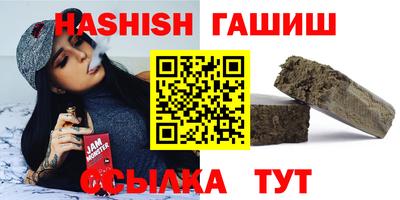 mdma Конаково
