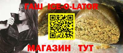mdma Конаково